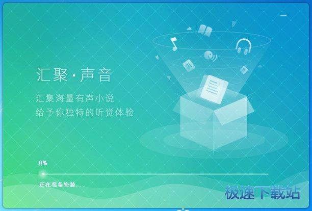 17图库图彩，海量高清资源免费下载，分类齐全更新快，满足你的各种需求