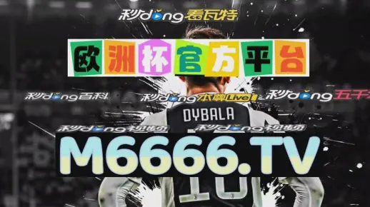 3.澳门码中仙网址前置