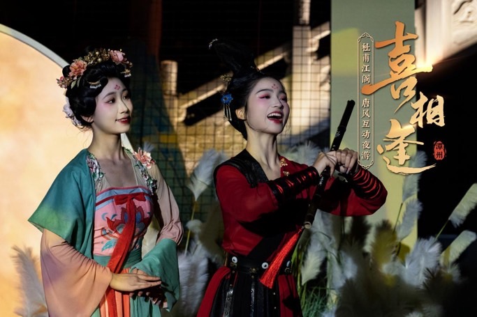 夜香阁dy277，夜色正浓时，暗香浮动处，独享静谧夜