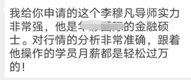 新澳门管家婆100精准迷语今晚开单开双预测，高手解析独家秘诀，稳赚不赔轻松赢钱，快来围观最新开奖结果