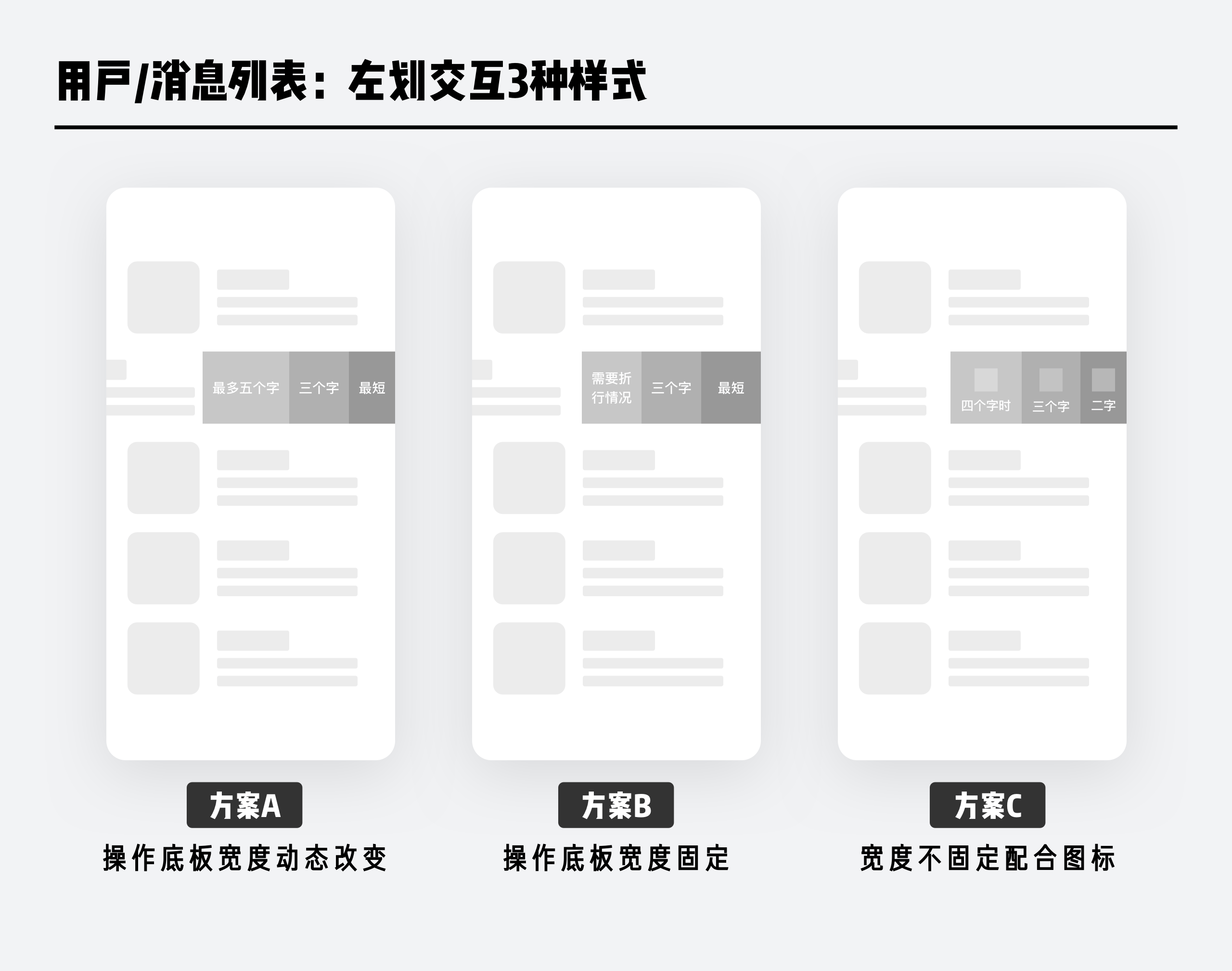 广东二八站免费资料大全2023年7月5日，最新资源全面更新，涵盖各类实用信息，助你轻松获取所需资料