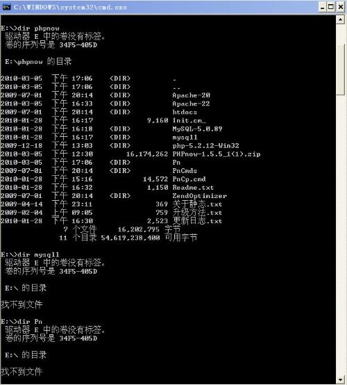 -无序号标记