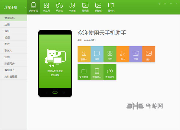 WWW8、49159、C0m，轻松访问优质资源，海量内容随心选，畅享极速浏览体验