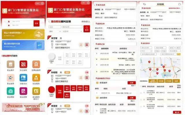 跑狗图高清自动更新,每日精准推送最新彩图,丰富资料一网打尽,轻松掌握开奖动态 跑狗图高清自动更新,每日精准推送最新彩图,丰富资料一网打尽,轻松掌握开奖动态