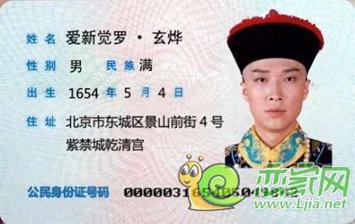 2.用3个逗号分成4个短句：澳门大三巴0149225.c0M