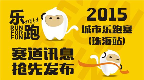 马会传真论坛com，汇聚赛马爱好者，分享最新赛事资讯，探讨投注技巧与心得