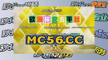 大三巴一肖一马正确答案大全，精准解析一肖一马奥秘，轻松掌握中奖规律，助你成为博彩高手