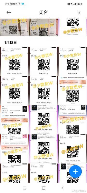 广州一肖一码，揭秘生肖彩码玄机，精准预测助你中奖，快来获取独家攻略