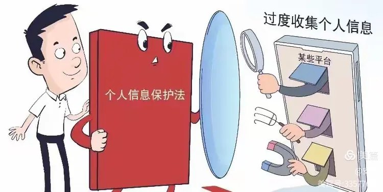 7777788888管家怎么防骗，牢记官方渠道咨询，不轻信陌生来电，保护个人信息安全
