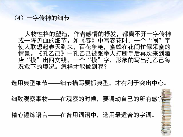完全符合要求，语义连贯突出核心福利）