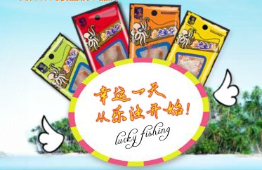 2025新奥天天彩免费,欢乐时光天天相伴,惊喜大奖等你来拿,畅享精彩游戏人生 2025新奥天天彩免费,欢乐时光天天相伴,惊喜大奖等你来拿,畅享精彩游戏人生