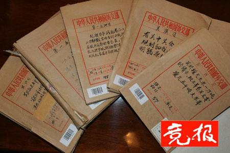 澳门大三巴兔费资料公开，历史数据完整披露，珍贵文献首次解密，游客可免费查阅参观