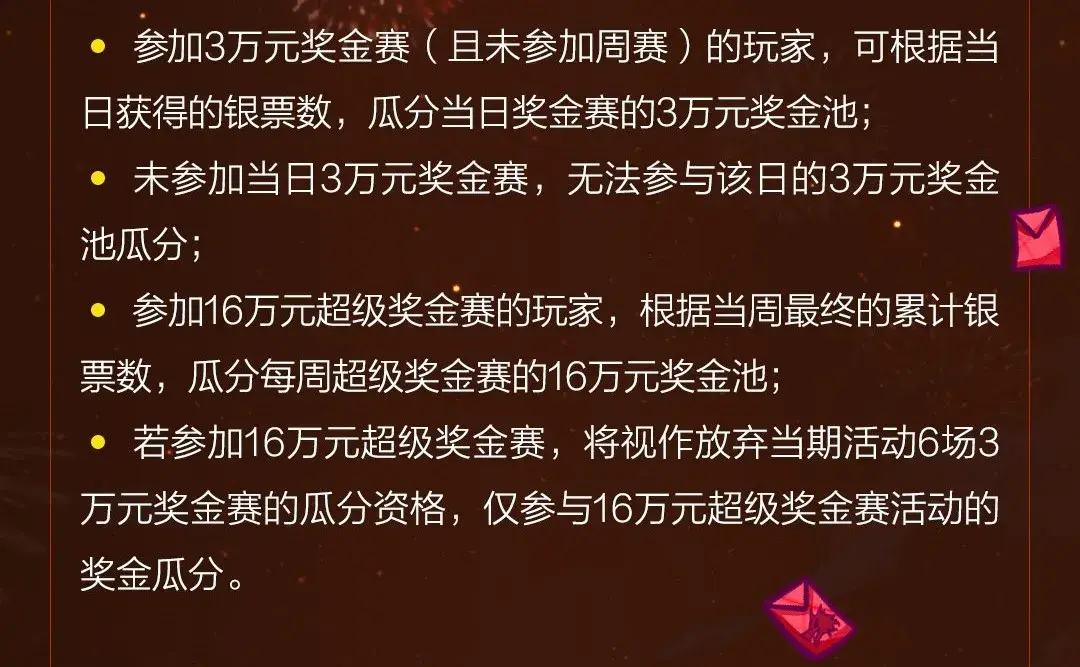 澳冂大三巴一肖一码100%一，精准资料免费大公开，今晚特码独家揭秘，助你轻松赢取百万奖金