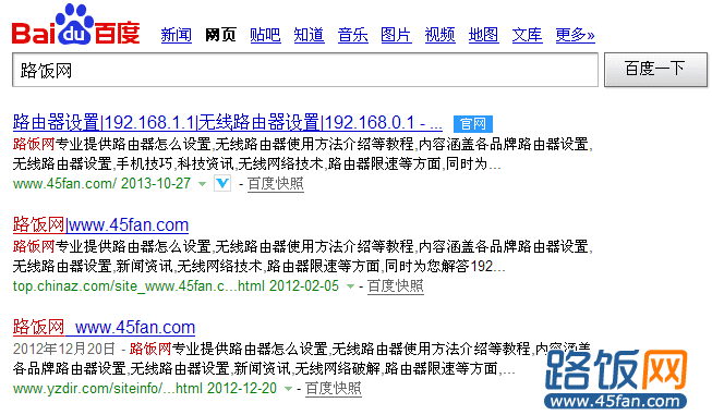 3.摇钱树三期必开一期是福彩3d的吗，这种说法从何而来，是否经过官方认证，可信度有多高