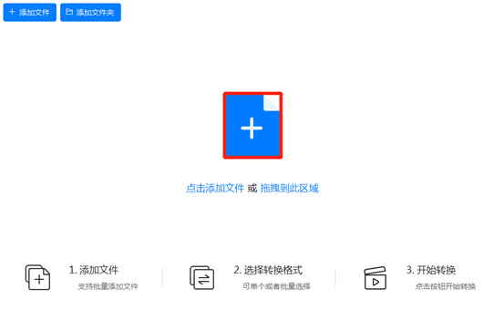 7777788888马会传真怎么下载，操作步骤简单易懂，只需几步即可完成，快来体验高效便捷的服务