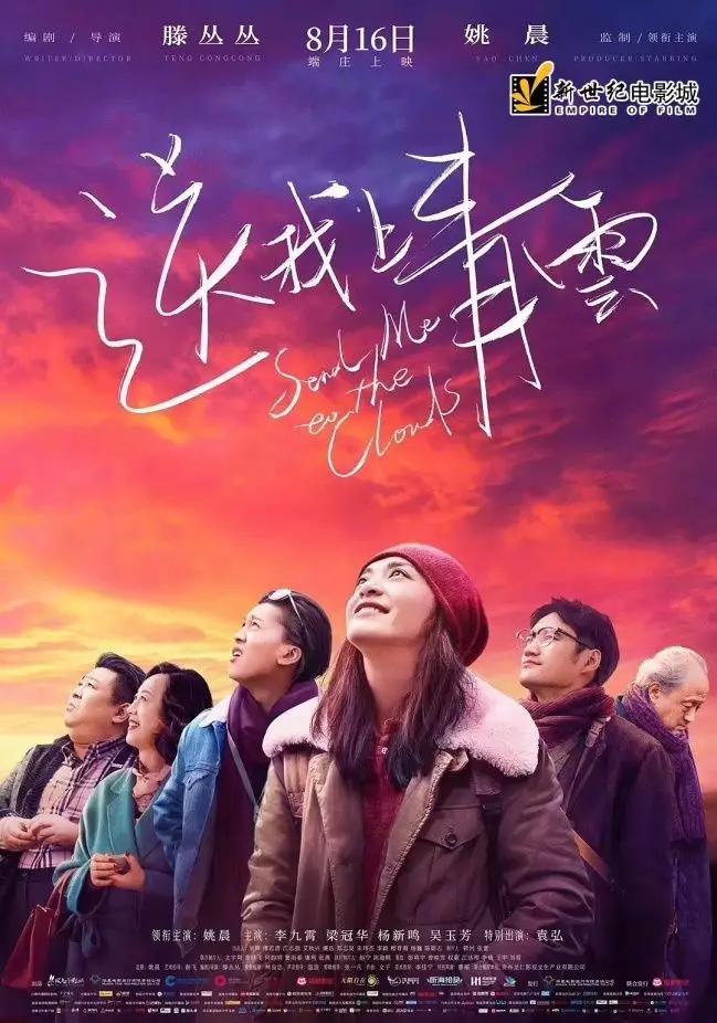 www.49900.com，海量资源任你选，精彩内容不间断，欢乐时光轻松享