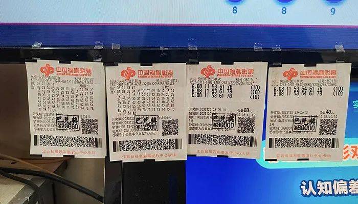 澳门特打一专家预测靠谱吗，众多彩民纷纷热议，专家分析数据详实，最终结果还需实践检验