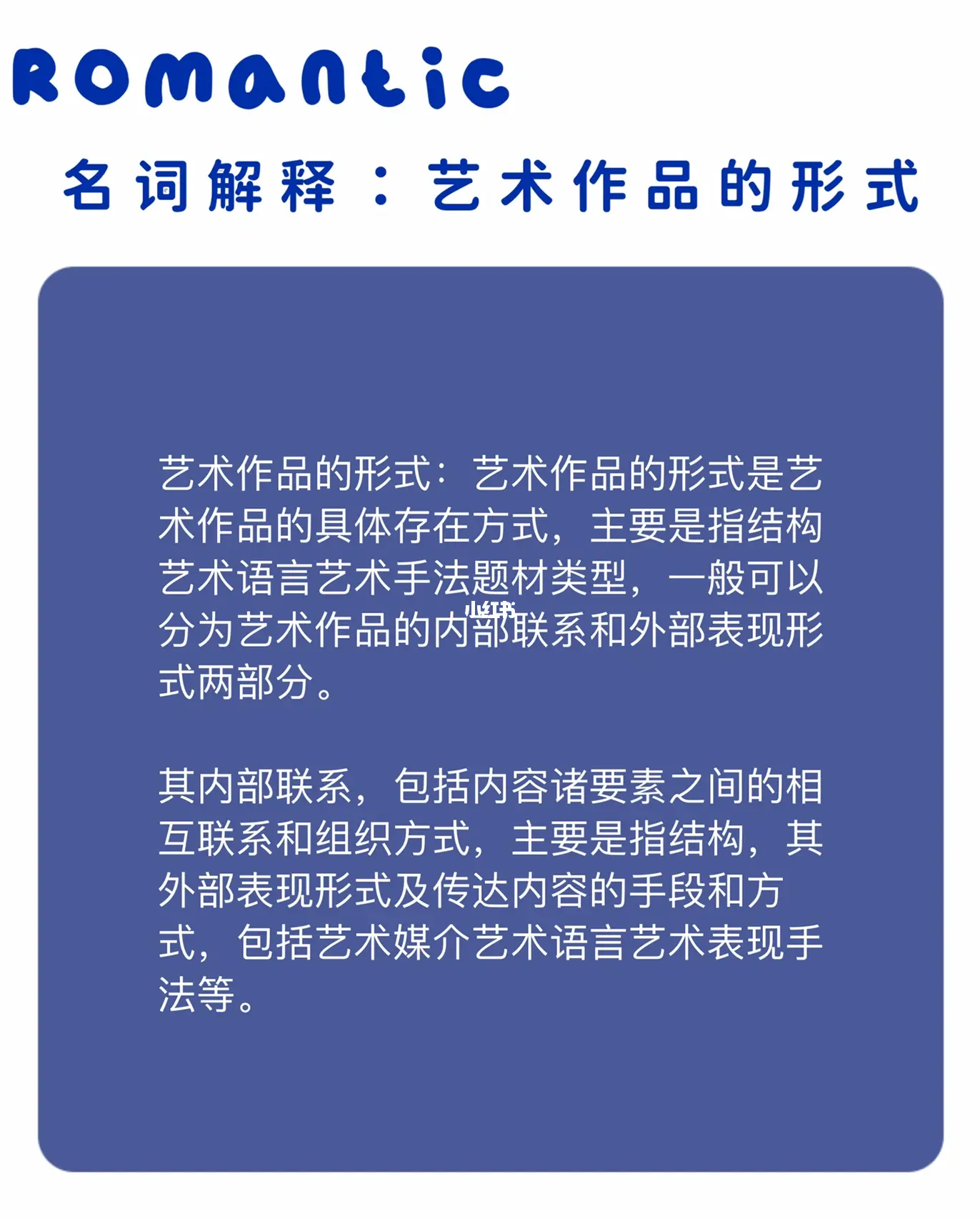 "493333www马头诗的起源探究，追溯其千年历史背景，解析独特艺术形式，揭示文化传承密码"