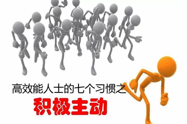"管家婆四柱预测，精准解读命理玄机，助你把握人生运势，揭开命运神秘面纱"