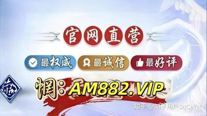 1.大三巴一肖一码100‰的答案揭晓，精准预测不容错过，彩民必看攻略，助您轻松中大奖