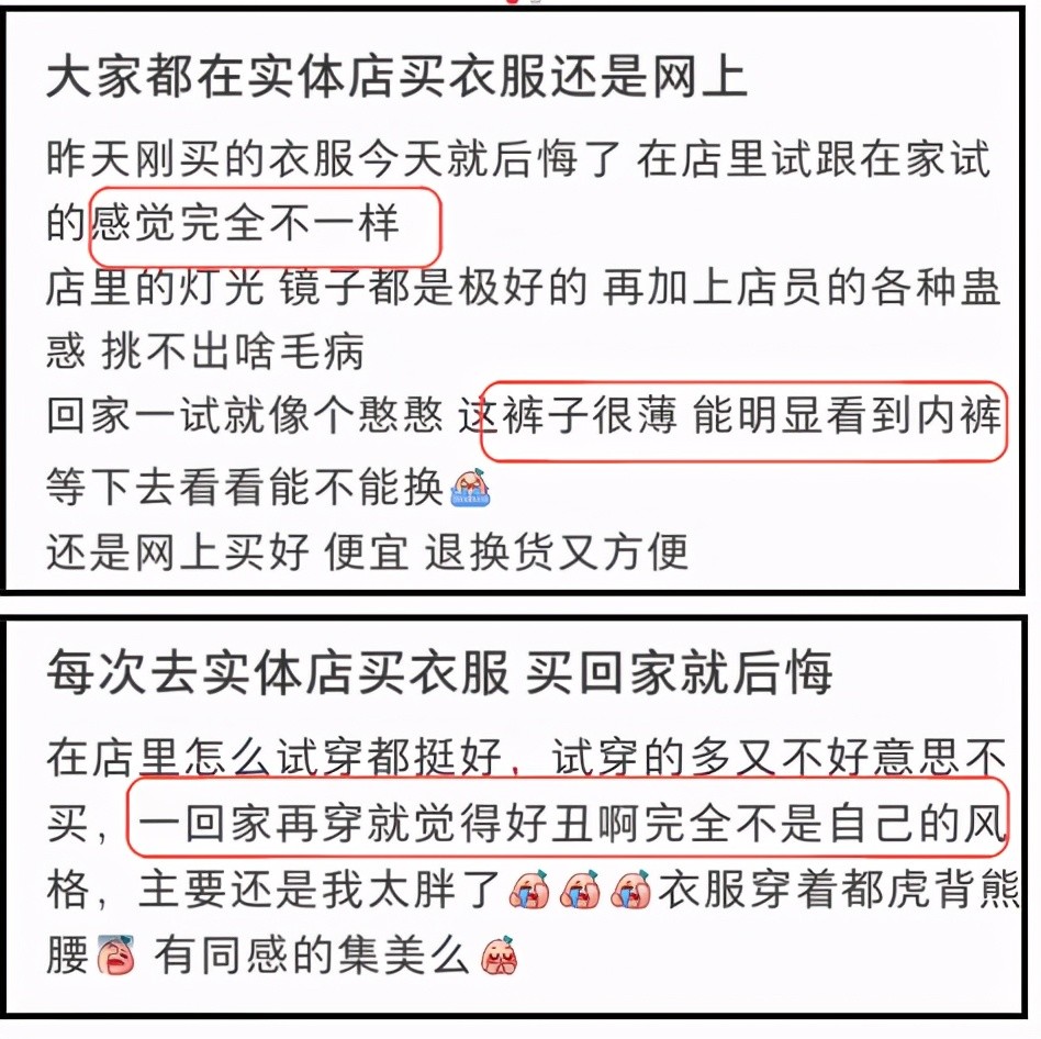 香港期期准预测靠谱吗，想要稳赢就得看数据，历史记录才是硬道理，多方对比才能避坑