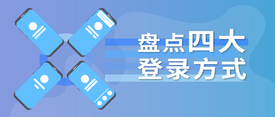 678585诸葛亮网站登录方式详解，历史背景资料丰富，文化传承价值独特，用户体验便捷高效