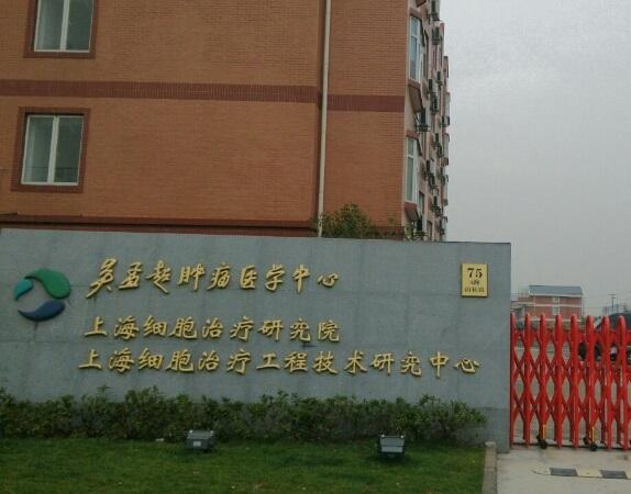 济南东方特检工程检测有限公司，专注工程安全检测，技术实力雄厚，服务覆盖全国