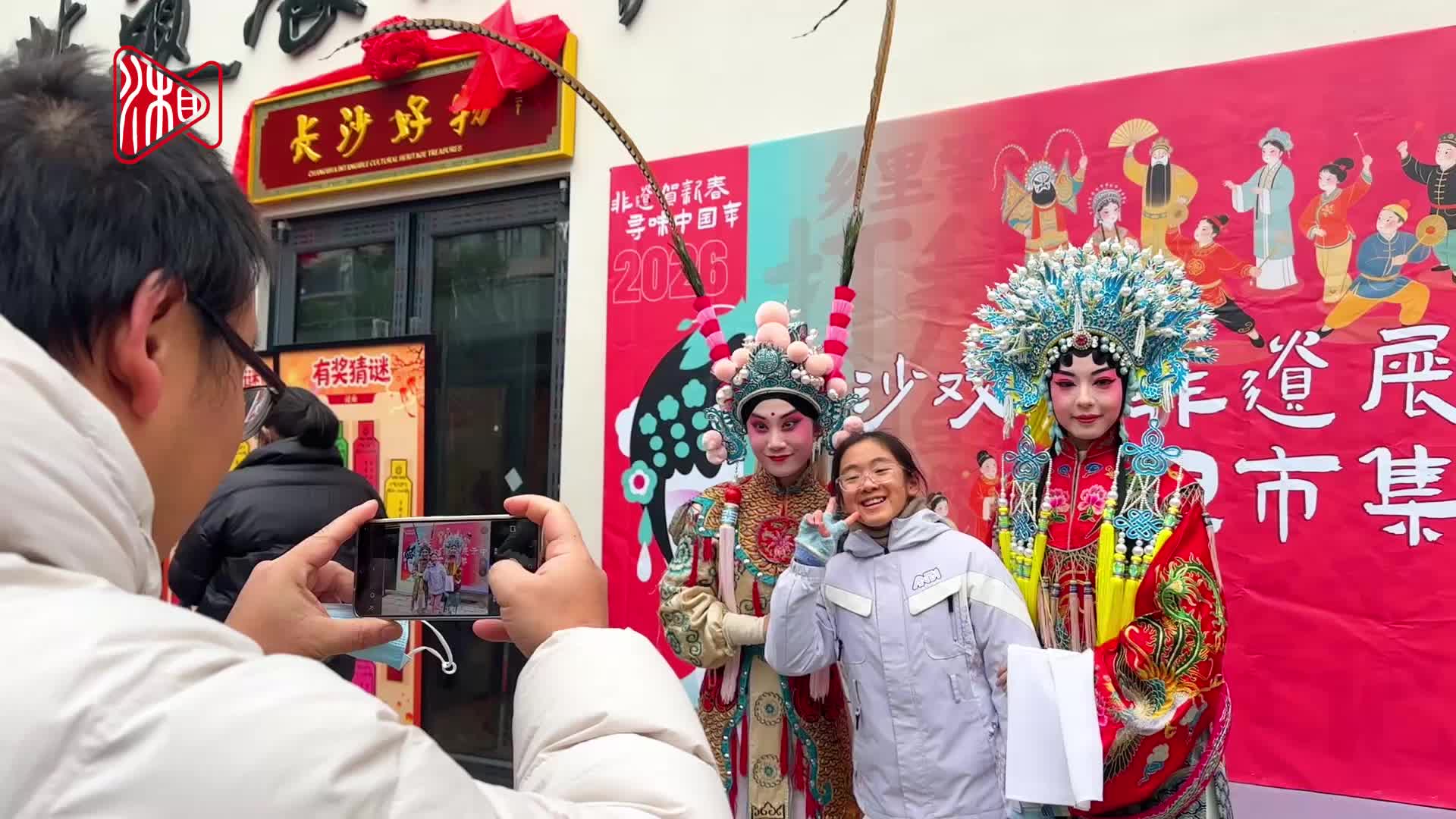2026澳门谜语生肖免费看，喜迎新春佳节到来，欢乐竞猜赢好礼，共赏传统文化魅力