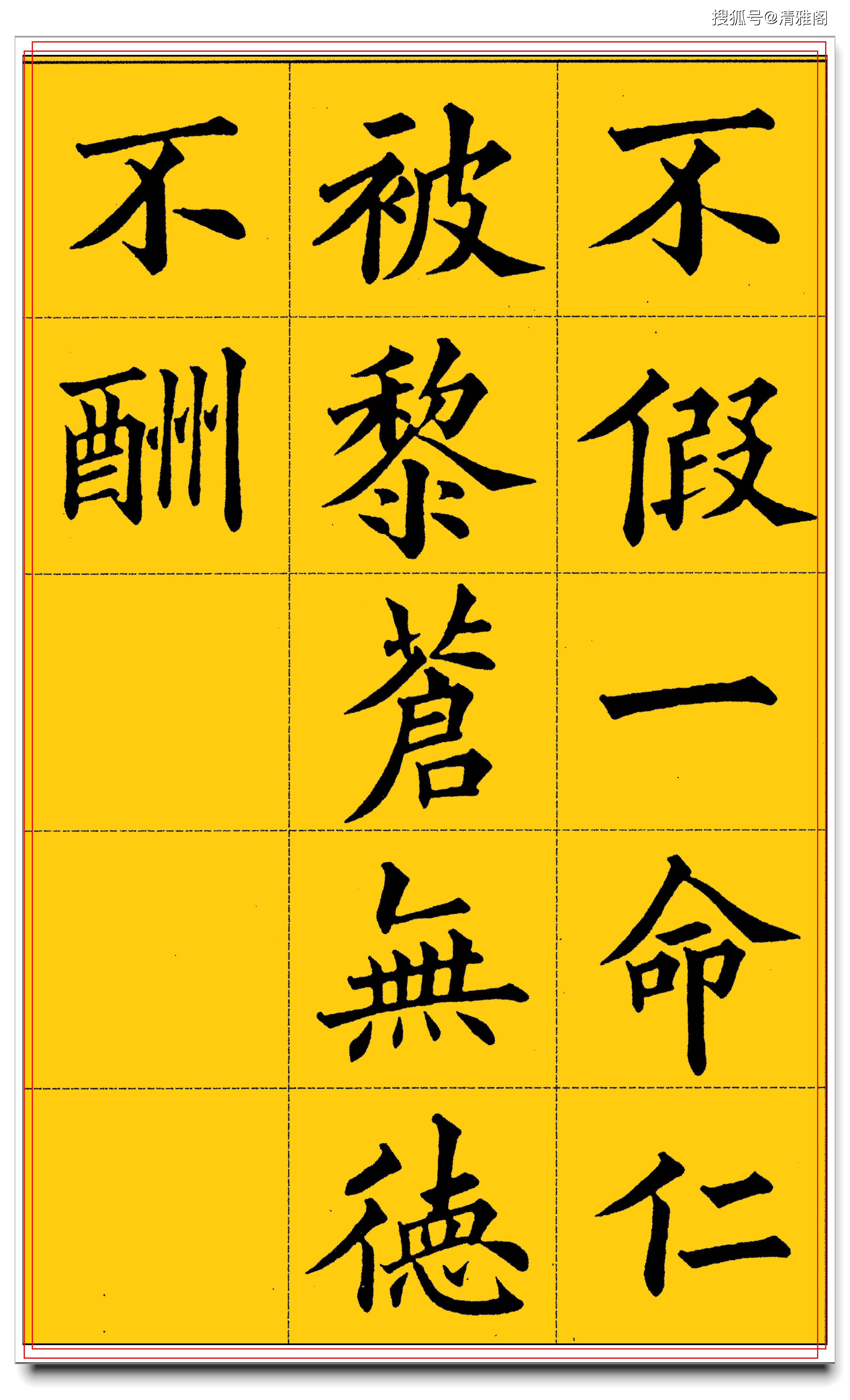 (共28字,分成4个短句:大三巴一肖一码预测 (共28字,分成4个短句:大三巴一肖一码预测