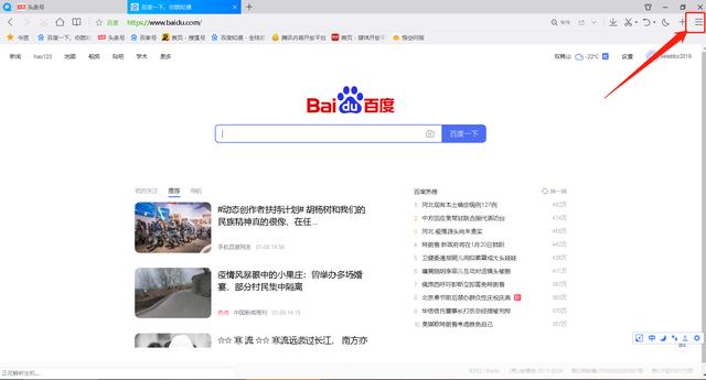 小云雀官网入口网页版打开方法，只需三步轻松搞定，首先点击浏览器搜索框，然后输入官网网址，最后回车即可访问