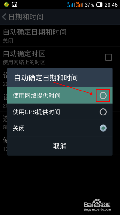 "新门内部资料免费提供(更新时间)最新数据限时领取，权威分析深度解读，行业动态一手掌握"