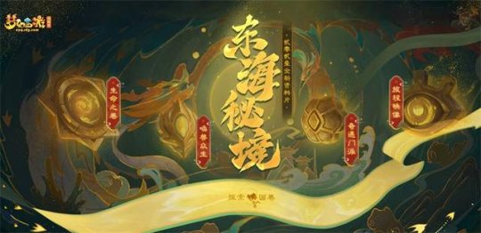 何仙姑网，汇聚八方仙缘，探寻古老传说，开启神秘之旅