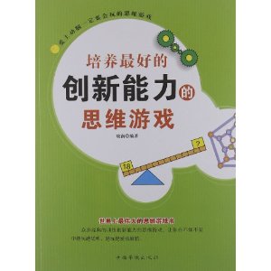 2.https/www.qfun.cc/开启智慧的大门，培养创新的思维，享受学习的乐趣，成就更好的自己