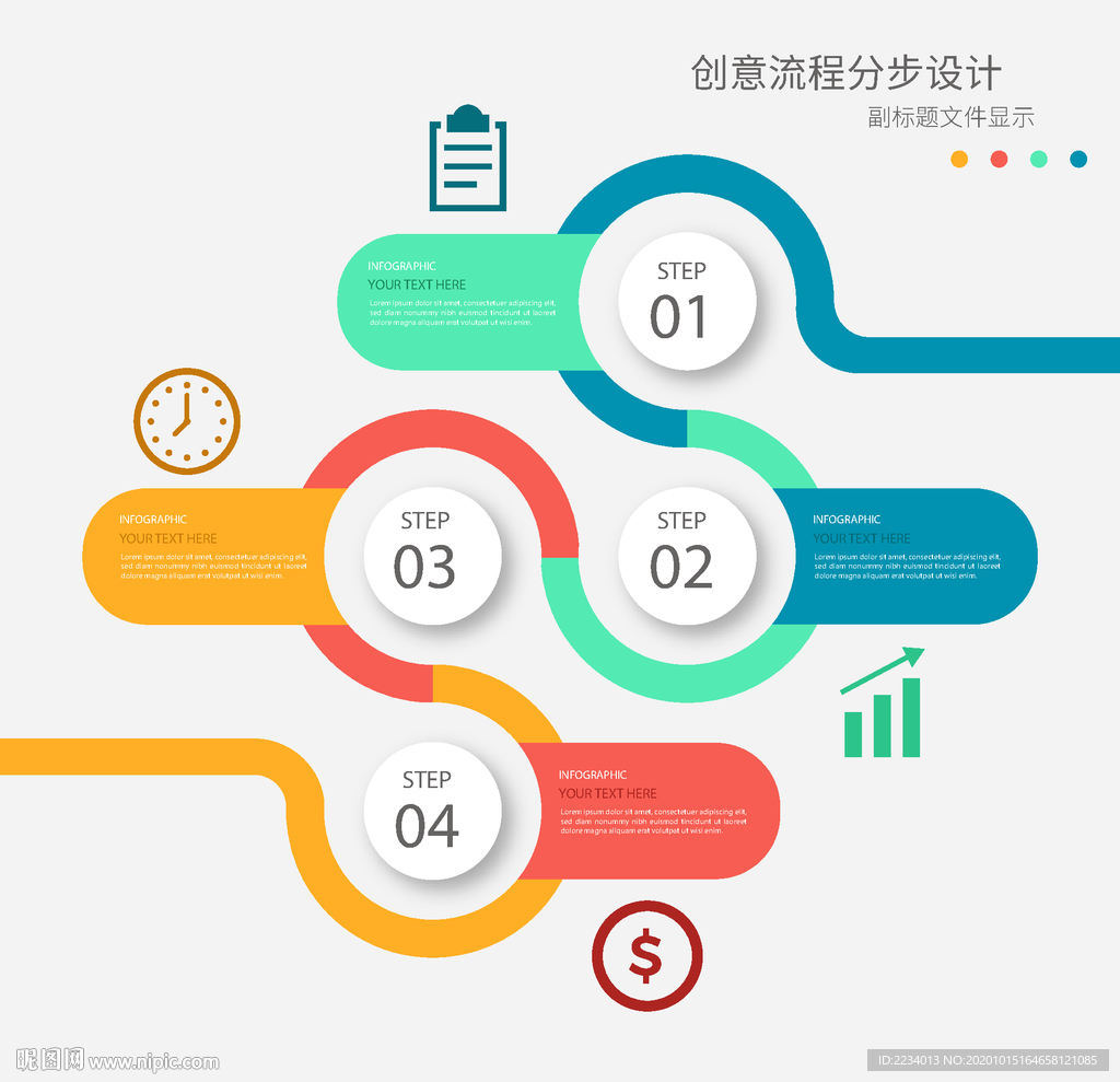 "4887铁算算盘正版资料使用方法详解，轻松掌握核心技巧，分步图解操作流程，助您高效解决计算难题"