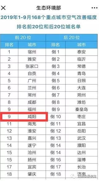 澳门精准资料今晚预测一肖一特一中，权威专家精心分析解读，助您把握最佳投注时机，轻松赢取丰厚奖金回报