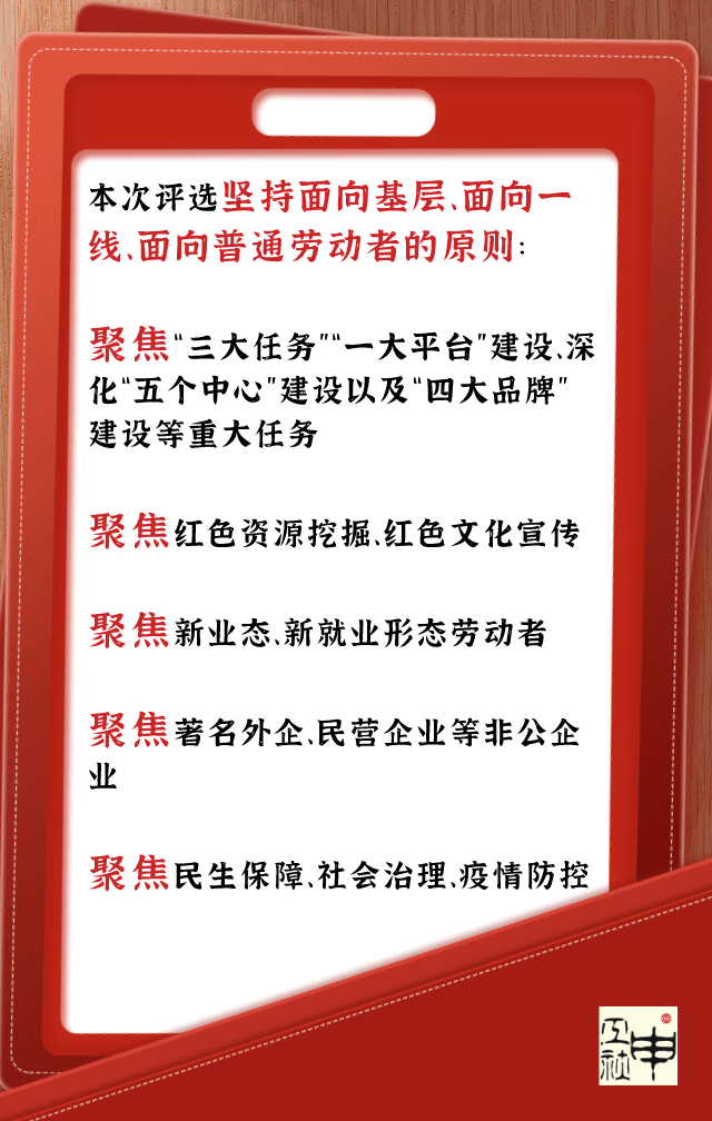 今晚澳门9点33分开什么码预测，精准分析历史数据，结合最新走势，为您揭晓最可能的中奖号码