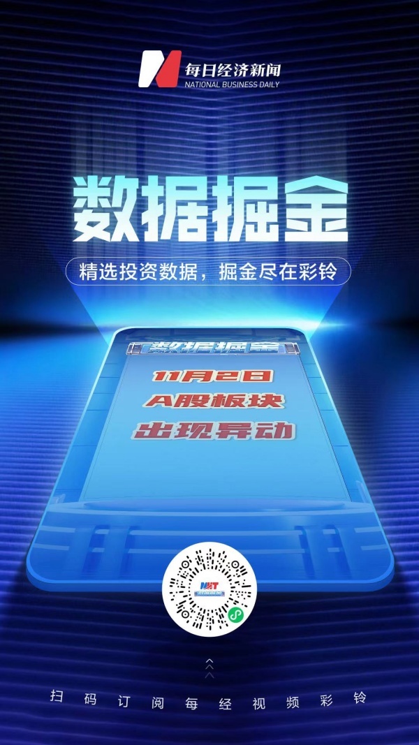 澳门管家婆一肖一码一特下期预测，精准分析独家呈现，权威数据助您把握先机，轻松赢取丰厚回报