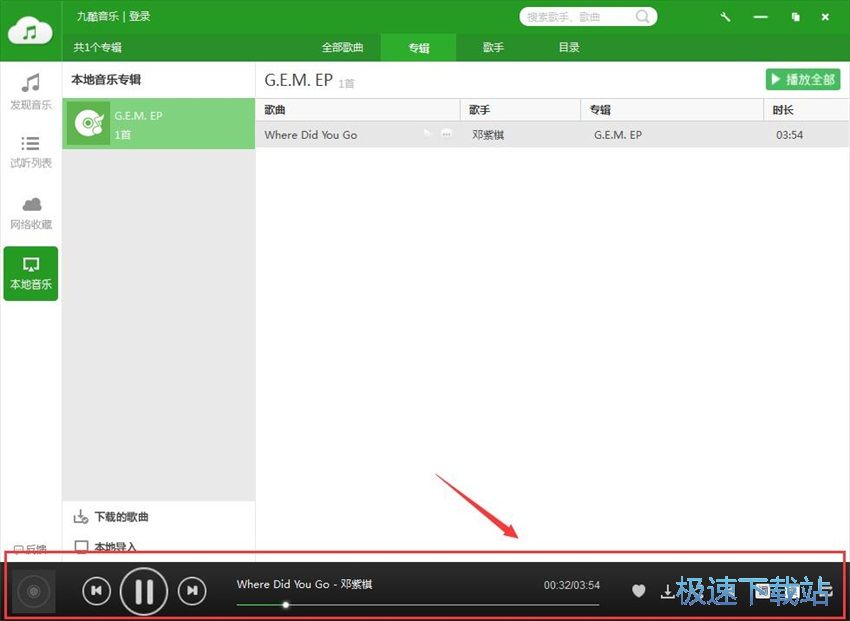 6h彩库论坛最新版本更新内容图片震撼发布，全新界面更加流畅，海量资源一键获取，优化体验惊喜不断