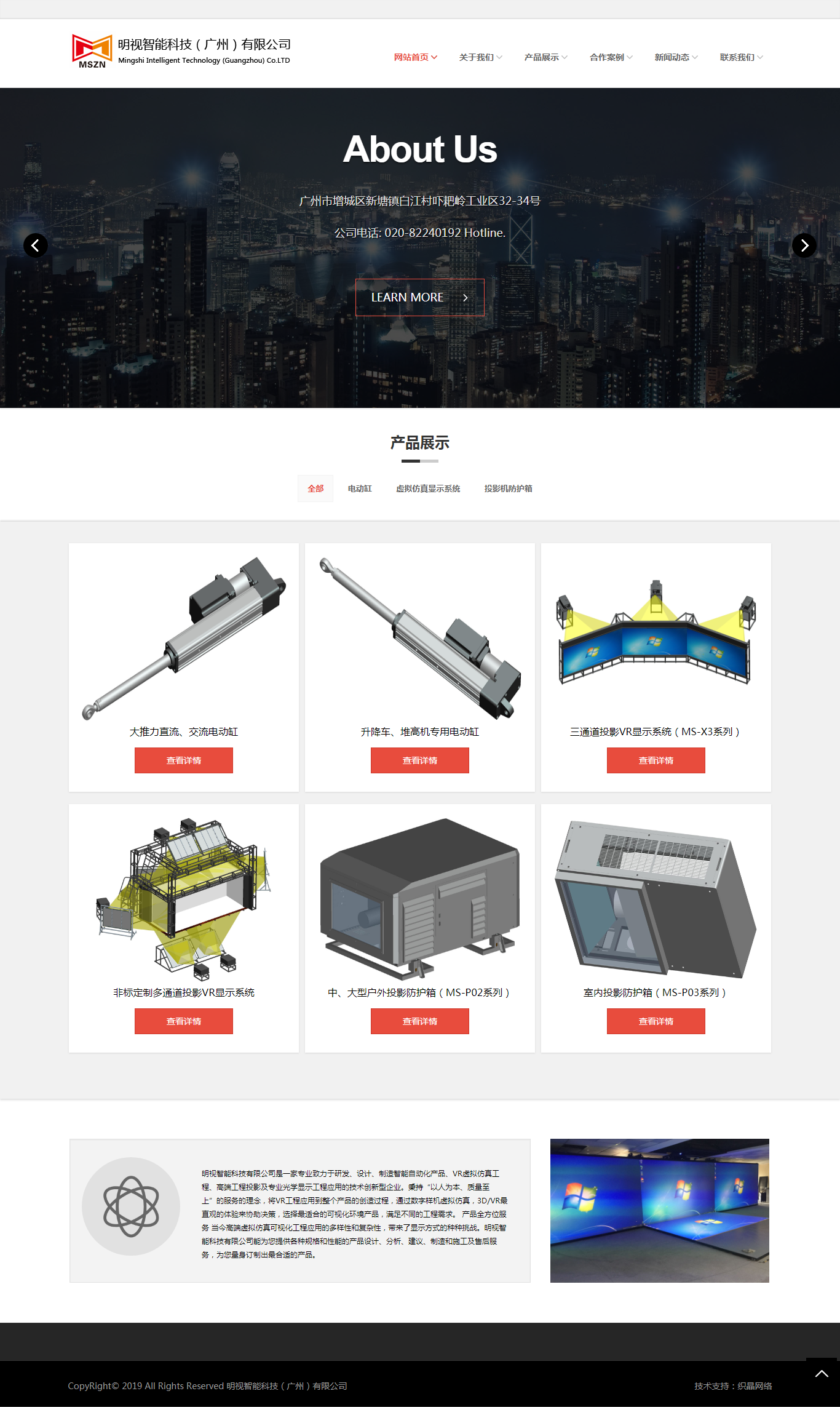 "WWW.新澳门.COM"精彩上线，全新体验，畅游澳门，欢乐无限
