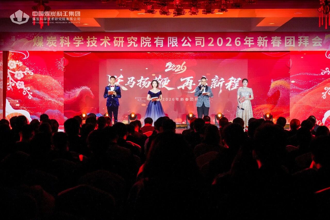 大巴三40133出头马面，历经风雨终见彩虹，昔日坎坷已成过往，今朝扬鞭再启新程