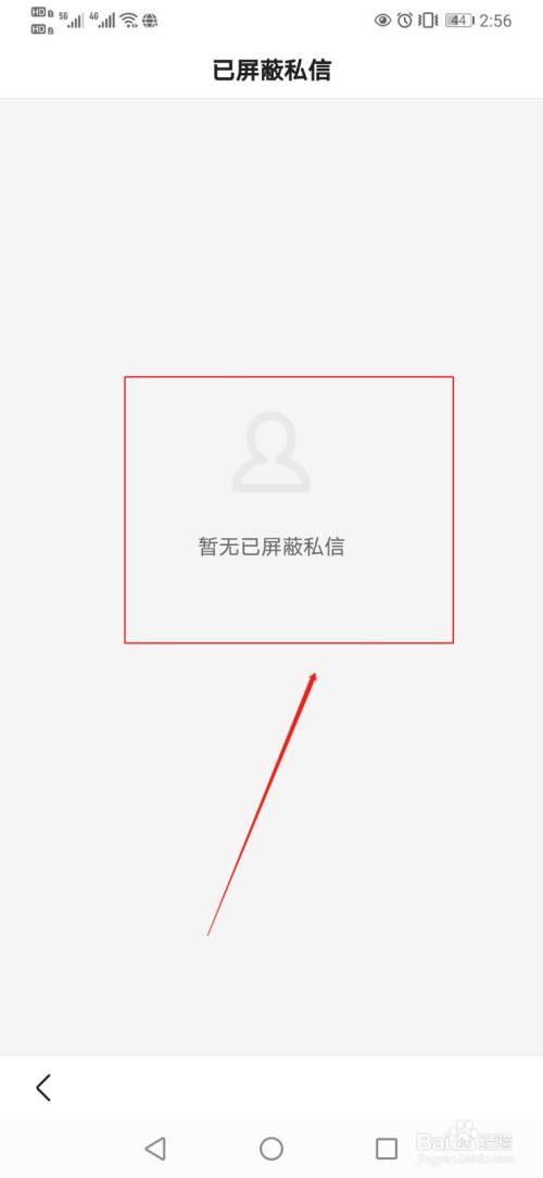 （已屏蔽）悄然浮现，危机暗藏其中，各方势力角逐，真相终将揭晓