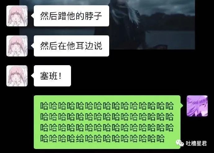 "7777的爱情暗语是什么,数字密码藏深意,情侣用它传心意,浪漫解码有玄机"
