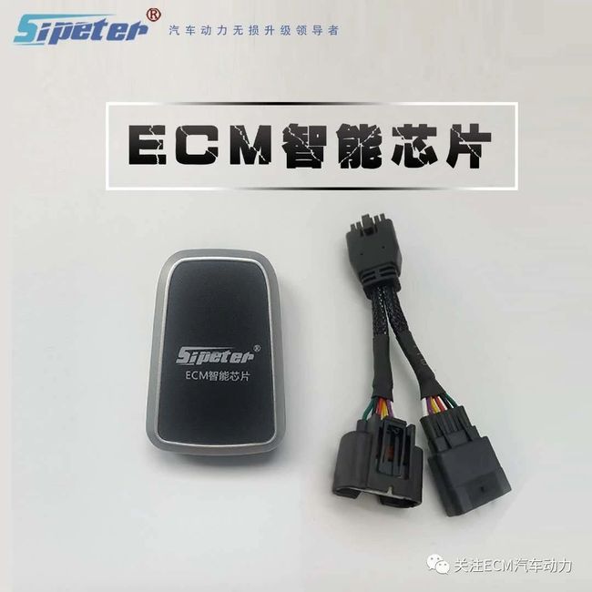 "62825.褋芯m，创新科技引领未来，智能芯⽚驱动变革，数字时代全⾯开启"