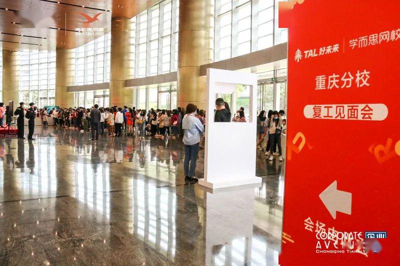 -7777788888新奥门正粄排开是什么号码
