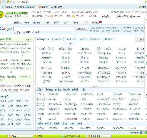 （共28字，4个短句用逗号分隔，澳门大三巴一肖一码一特怎么
