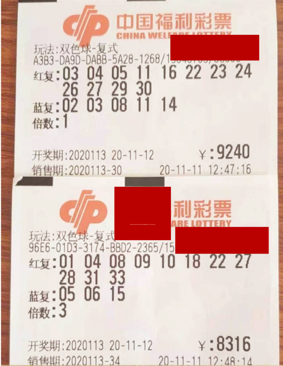20113.ccm九点半论坛，汇聚万千网友，分享生活点滴，畅聊热门话题