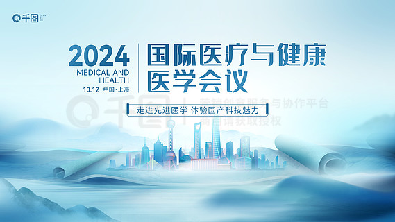 四九论坛资料大全的更新方式,采用智能爬虫技术,每日自动采集数据,确保内容实时准确 四九论坛资料大全的更新方式,采用智能爬虫技术,每日自动采集数据,确保内容实时准确