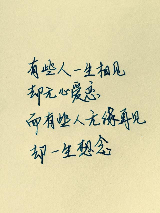 （共22字，4个短句：