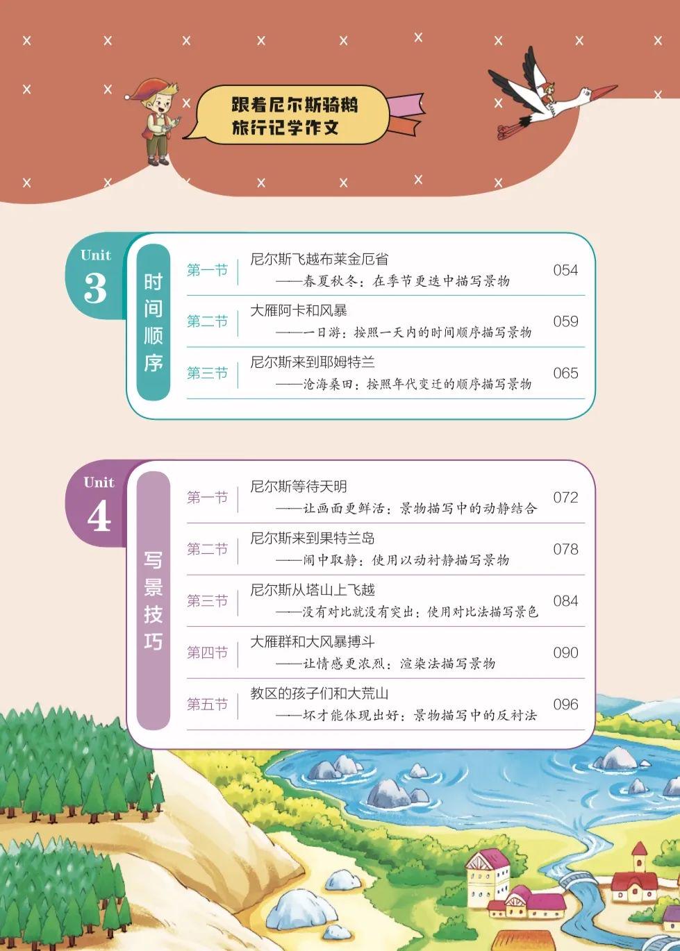 三大巴免费资料大全最新版亮点十足，内容丰富全面，涵盖各类实用资源，满足用户多样化需求