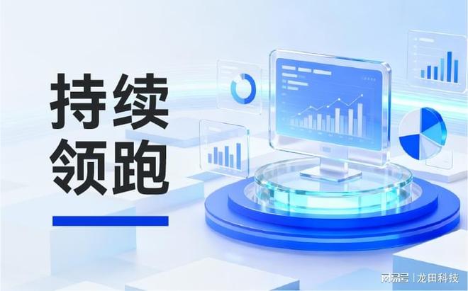二四六香港资料期期准预测,专业分析精准可靠,数据全面覆盖广泛,助您轻松掌握投资先机 二四六香港资料期期准预测,专业分析精准可靠,数据全面覆盖广泛,助您轻松掌握投资先机